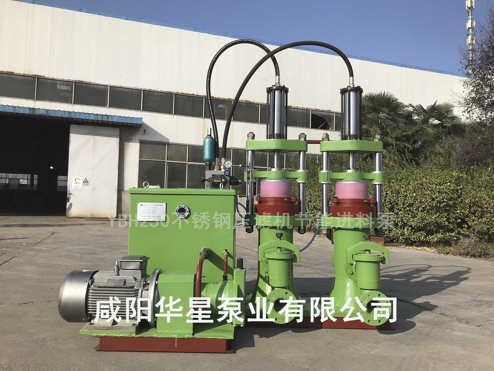 液壓陶瓷柱塞泵結(jié)構